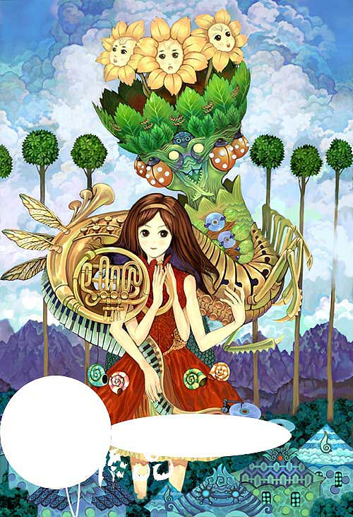 Gon & Co