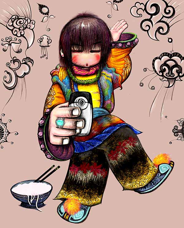 Yoka/Yoka9.jpg