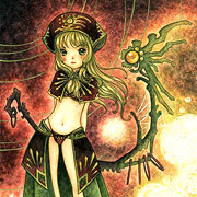 Guri